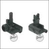 Begadi FlipUp Visiere Set